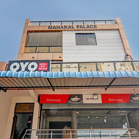 Super Hotel O Flagship Hotel Mk Palace Lucknow Bagian luar foto