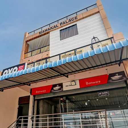 Super Hotel O Flagship Hotel Mk Palace Lucknow Bagian luar foto