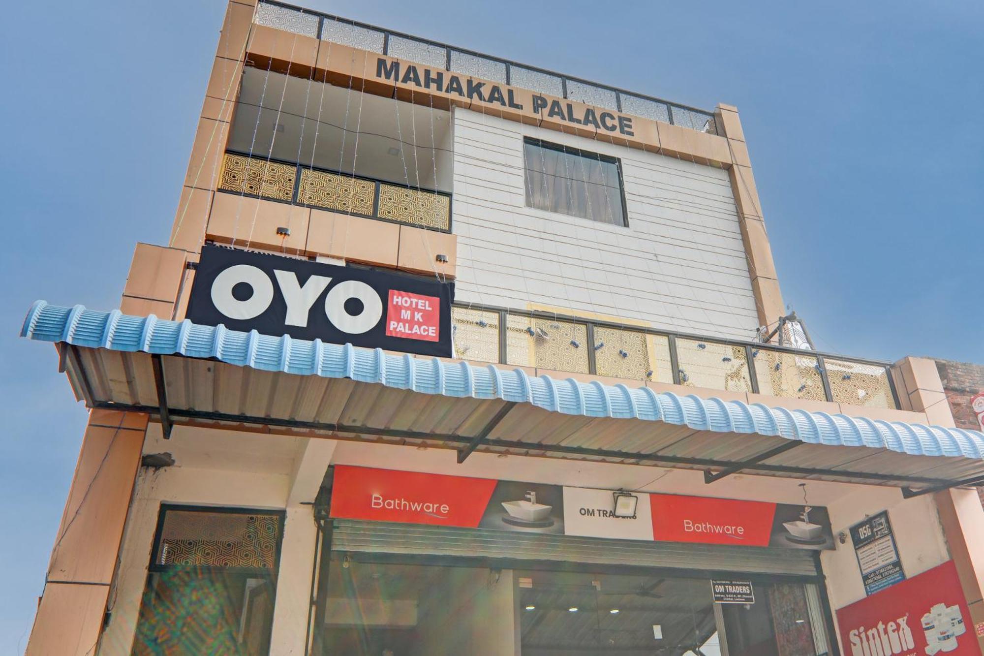 Super Hotel O Flagship Hotel Mk Palace Lucknow Bagian luar foto