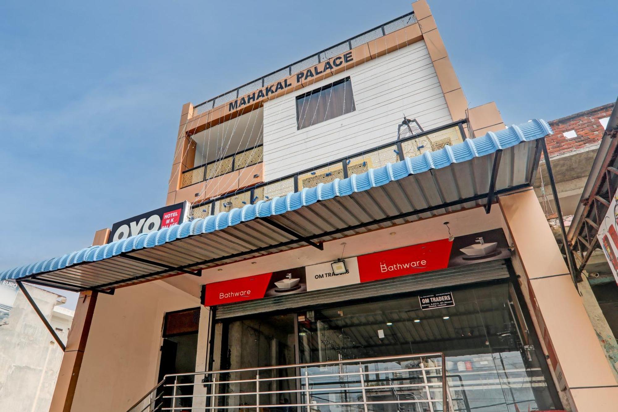 Super Hotel O Flagship Hotel Mk Palace Lucknow Bagian luar foto